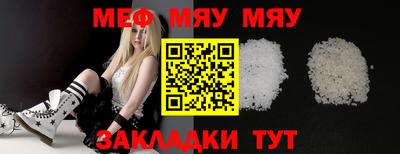 альфа пвп VHQ Свободный