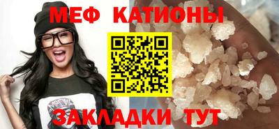 кокаин колумбия Северобайкальск
