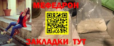 альфа пвп VHQ Свободный
