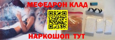 альфа пвп VHQ Свободный