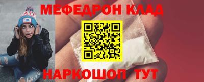 альфа пвп VHQ Свободный