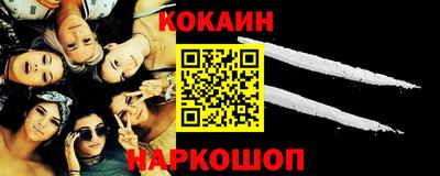 альфа пвп VHQ Свободный