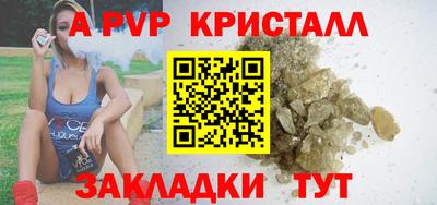 кокаин колумбия Северобайкальск