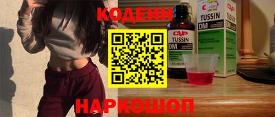 альфа пвп VHQ Свободный