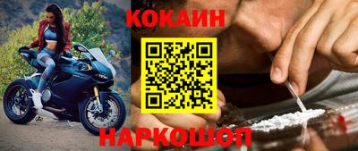 тгк Севастополь