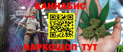 кокаин колумбия Северобайкальск