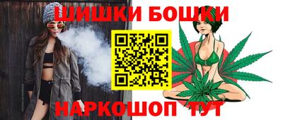 кокаин колумбия Северобайкальск