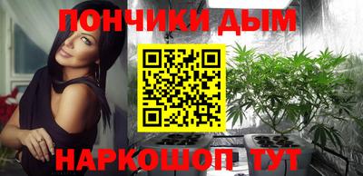 альфа пвп VHQ Свободный