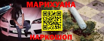 кокаин колумбия Северобайкальск