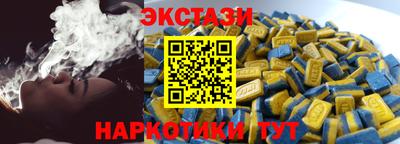 альфа пвп VHQ Свободный