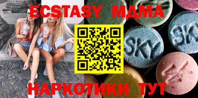кокаин колумбия Северобайкальск