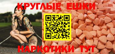 кокаин колумбия Северобайкальск
