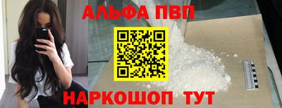 кокаин колумбия Северобайкальск