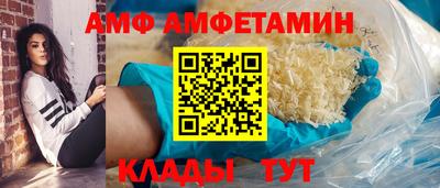кокаин колумбия Северобайкальск