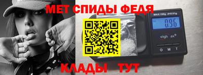 кокаин колумбия Северобайкальск