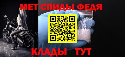 альфа пвп VHQ Свободный