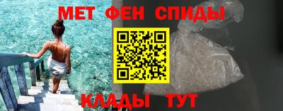 тгк Севастополь