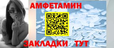 альфа пвп VHQ Свободный