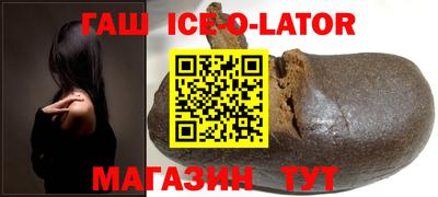кокаин колумбия Северобайкальск