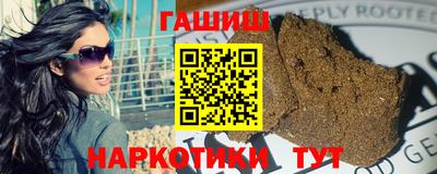 альфа пвп VHQ Свободный