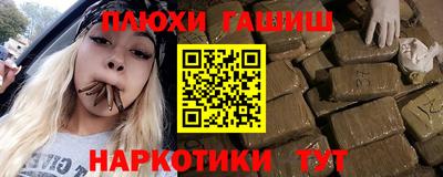альфа пвп VHQ Свободный