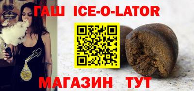 альфа пвп VHQ Свободный