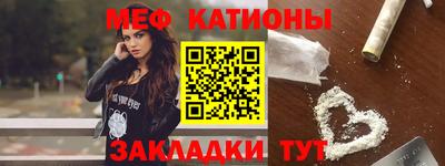 кокаин колумбия Северобайкальск