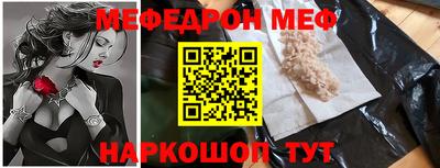 альфа пвп VHQ Свободный