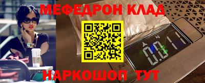 кокаин колумбия Северобайкальск